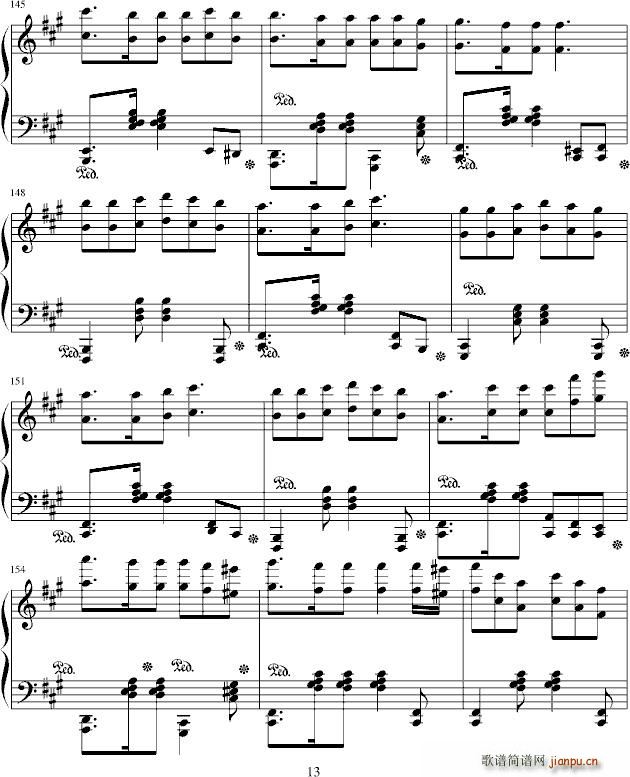 夏日狂想(四字歌谱)13