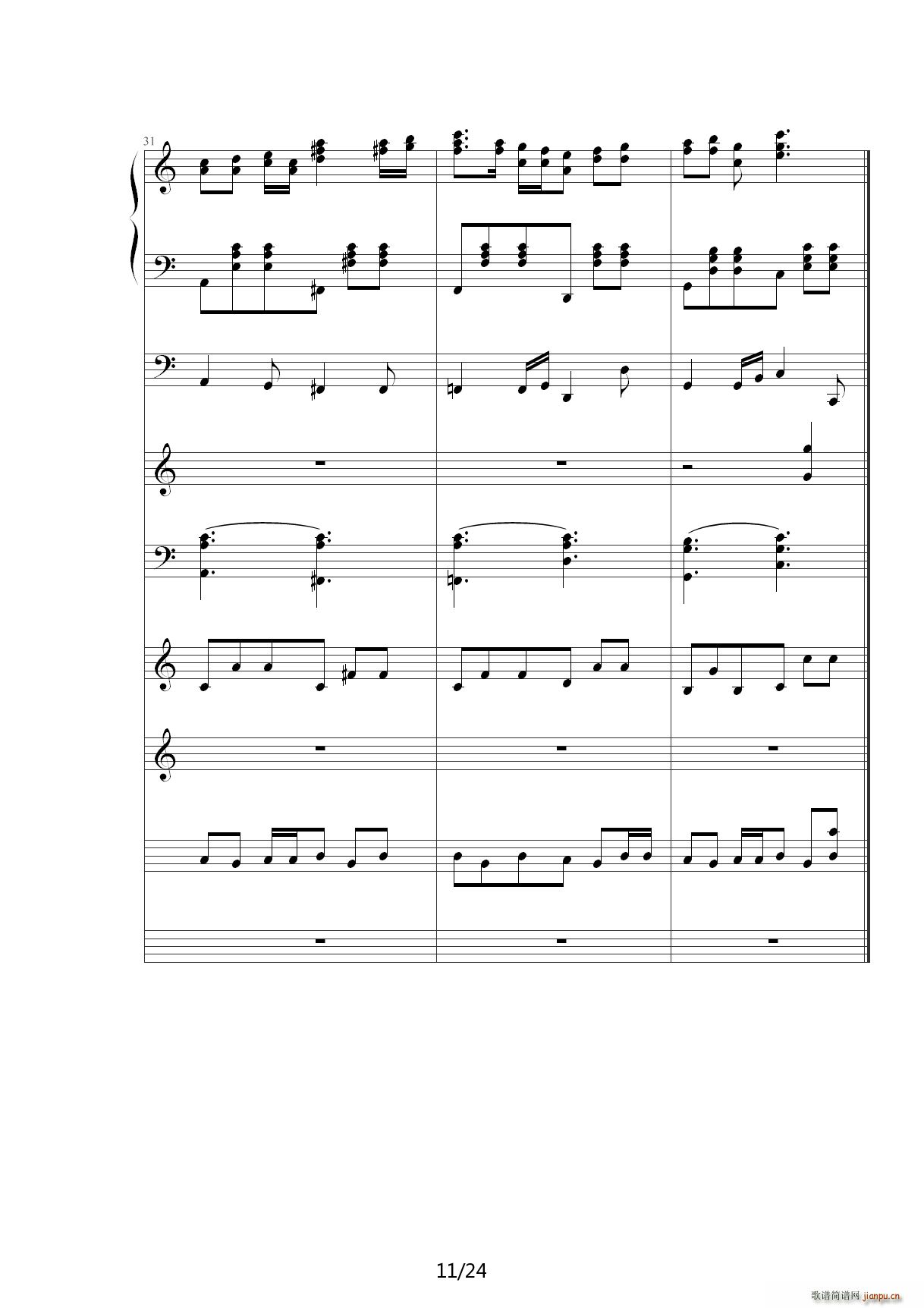 生日快乐Happy birthday C调(钢琴谱)11