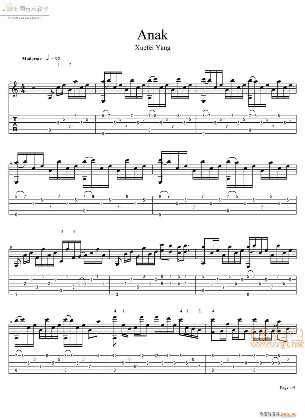 Anak 孩子 杨雪霏(吉他谱)1