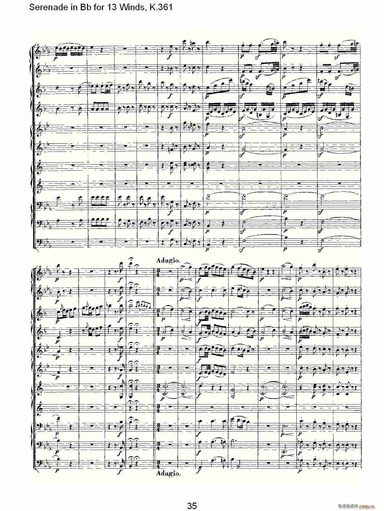 Serenade in Bb for 13 Winds, K.361(十字及以上)5