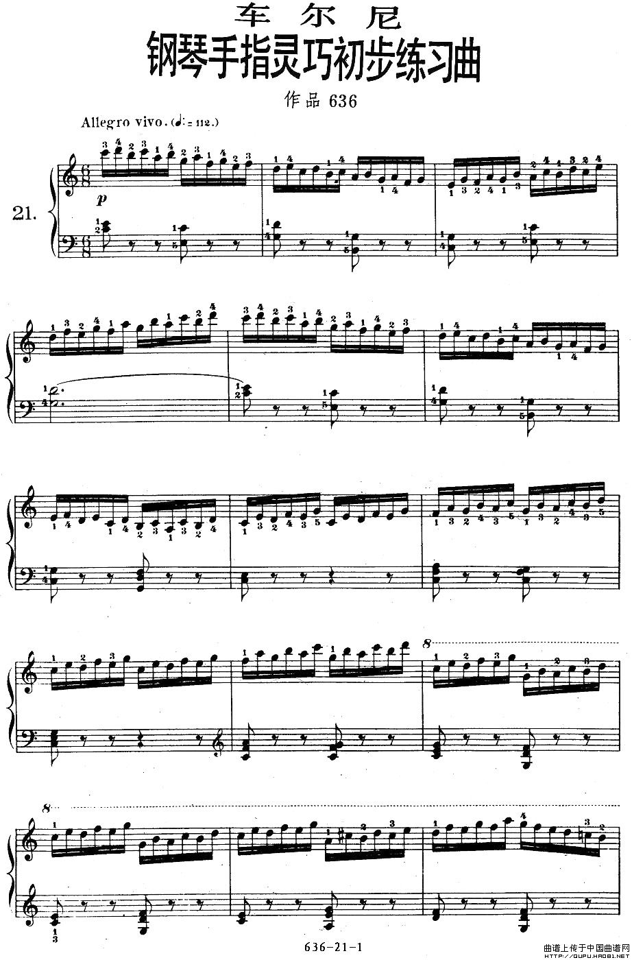OP.636-21(九字歌谱)1