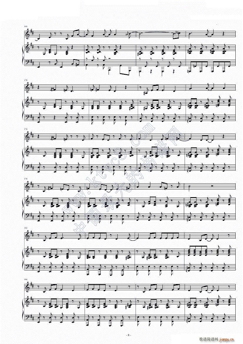 BOSSA Papo de Psicologo(钢琴谱)8