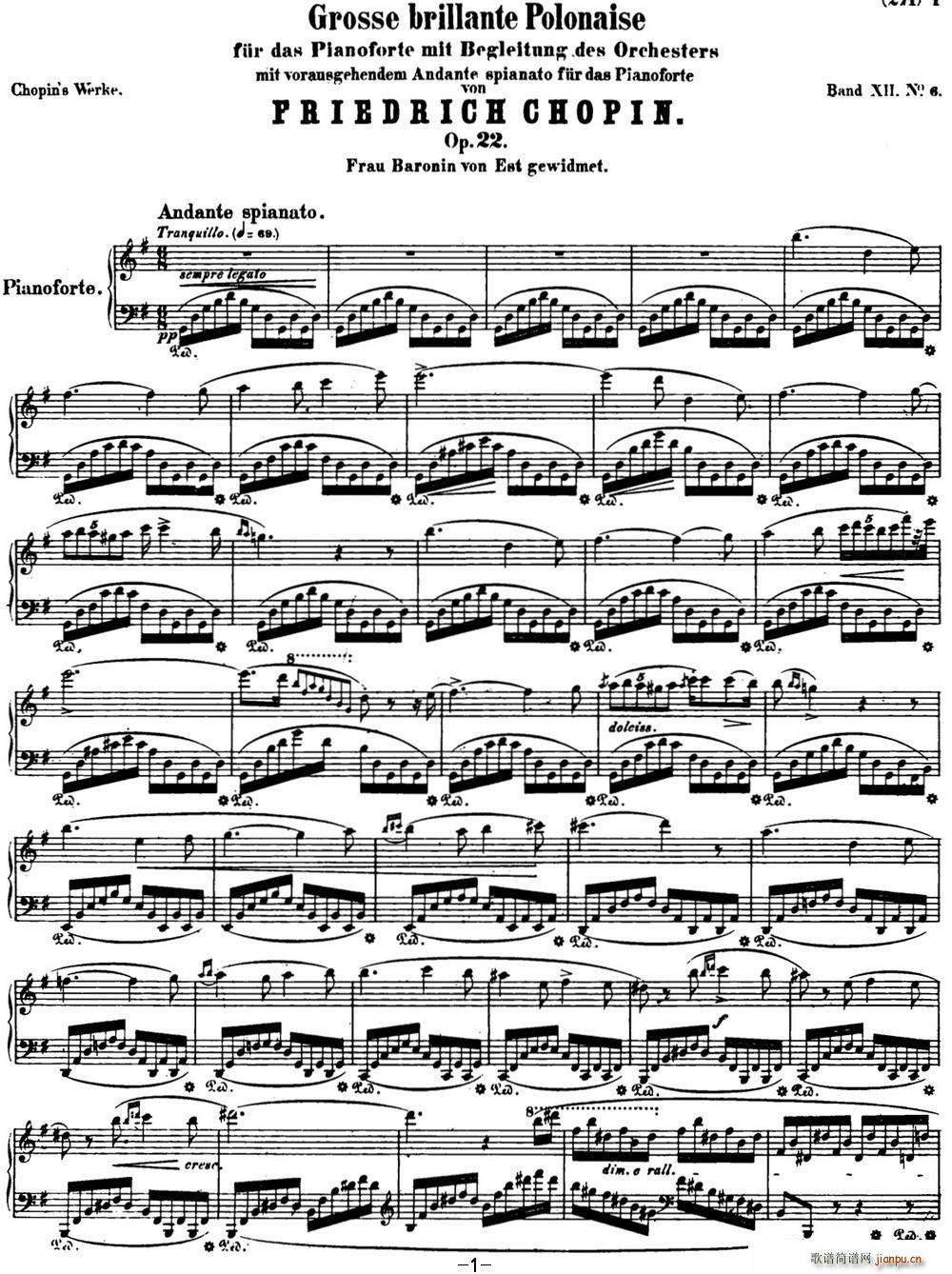 肖邦 华丽的大波兰舞曲 Op 22 降E大调(钢琴谱)1