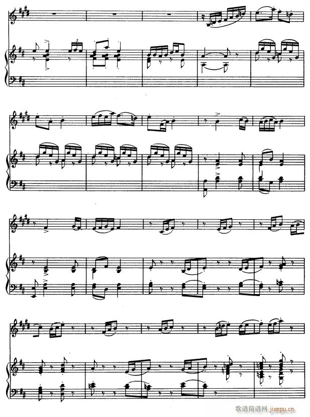 大巴上的春天 单簧管 5(单簧管谱)1