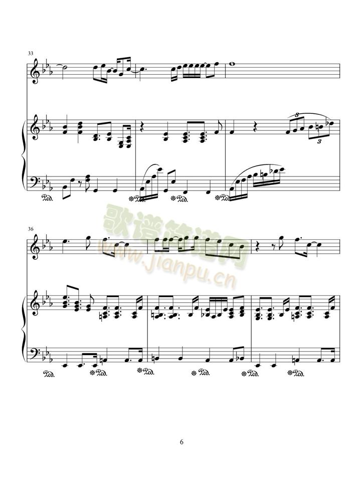 爱计较(钢琴谱)6