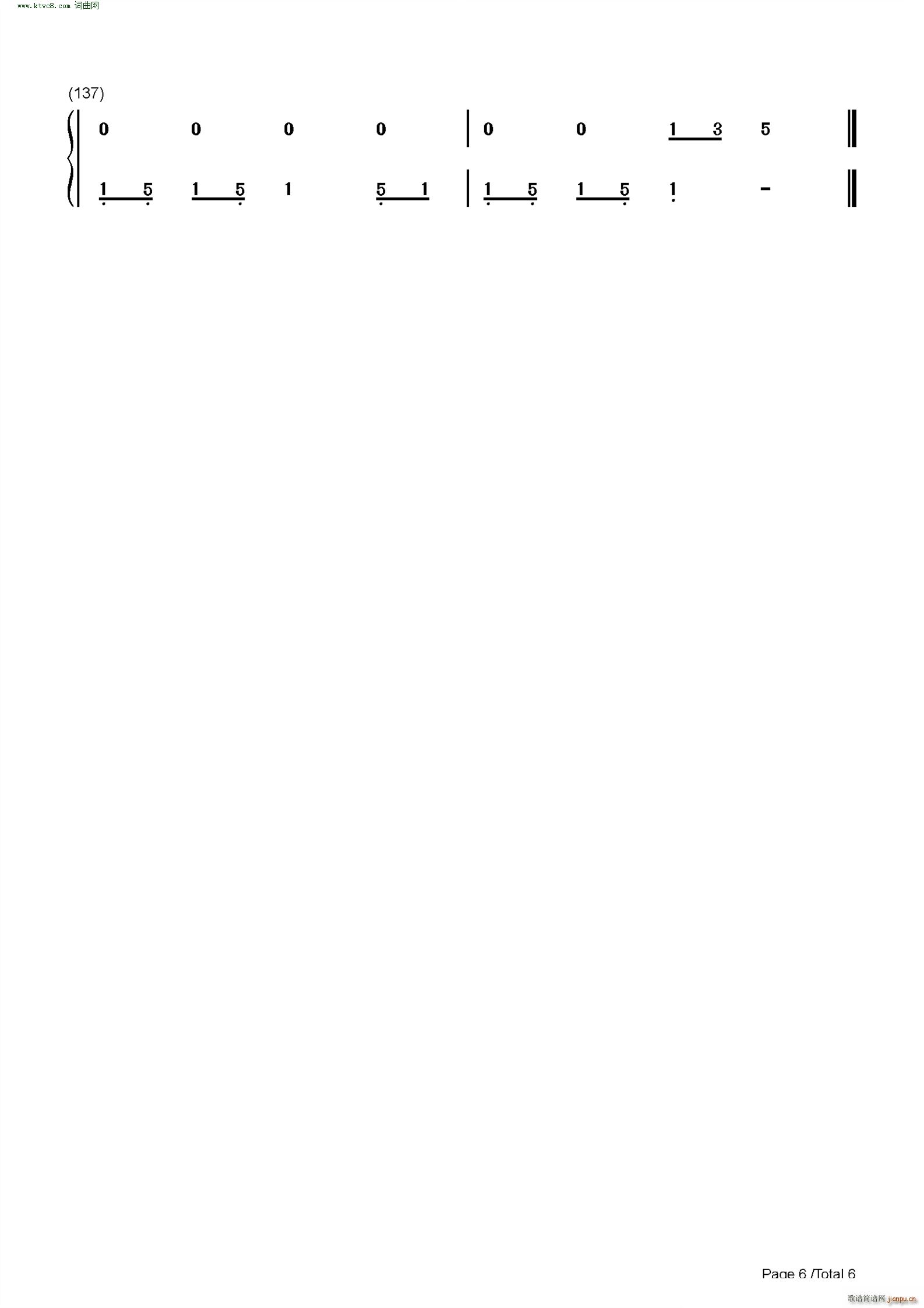 One Margarita(钢琴谱)14