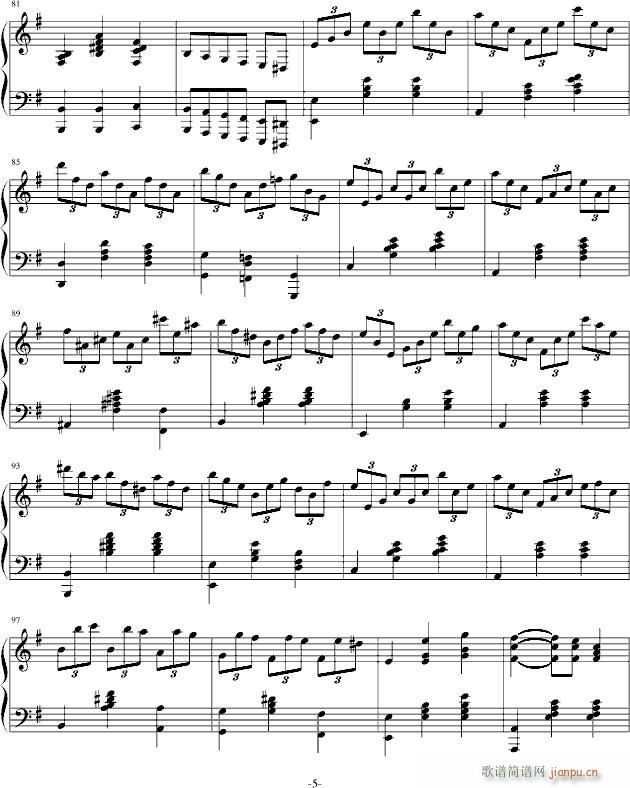 白蔷薇组曲⒋镜中的舞步 永不绽放的蔷薇(钢琴谱)5