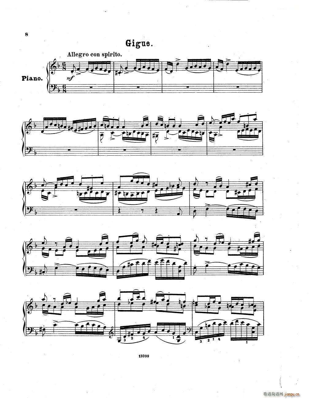 Hofmann Suite Suite(十字及以上)6