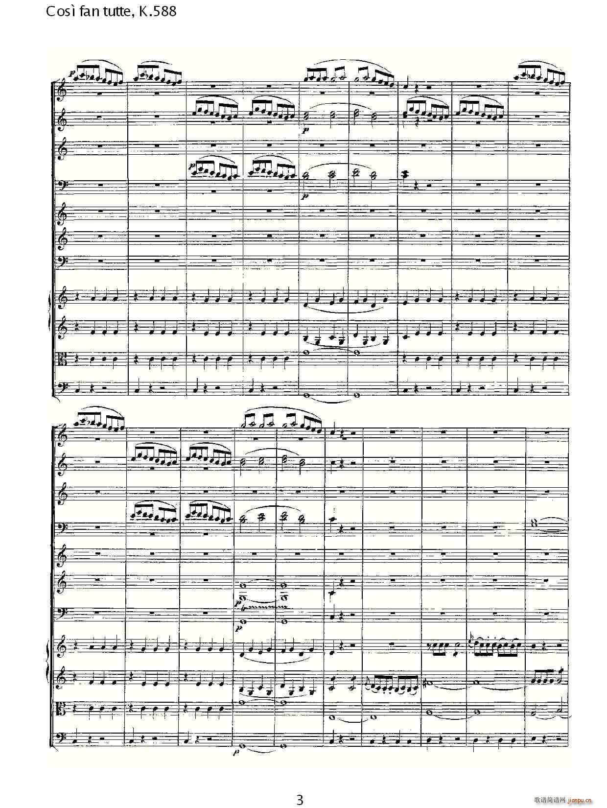 Cosě fan tutte, K.588(十字及以上)3