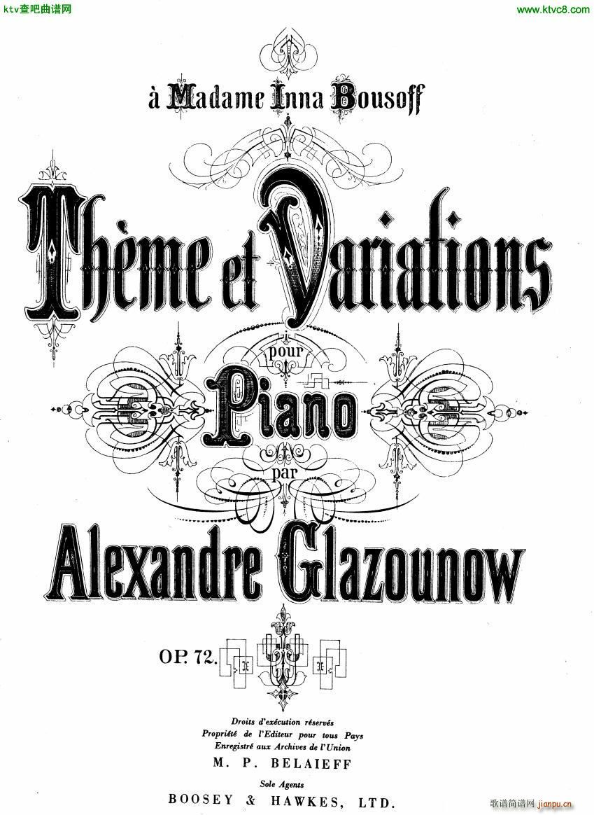 Glazunov Theme et Variations Op 72(钢琴谱)1