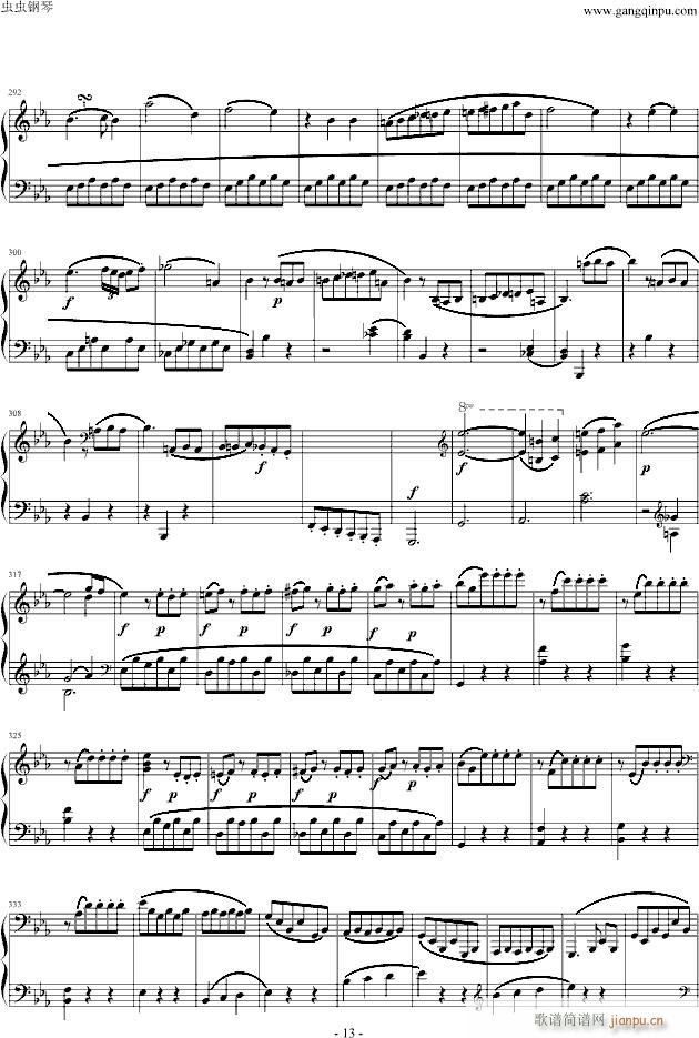 c小调第十四钢琴奏鸣曲(钢琴谱)13