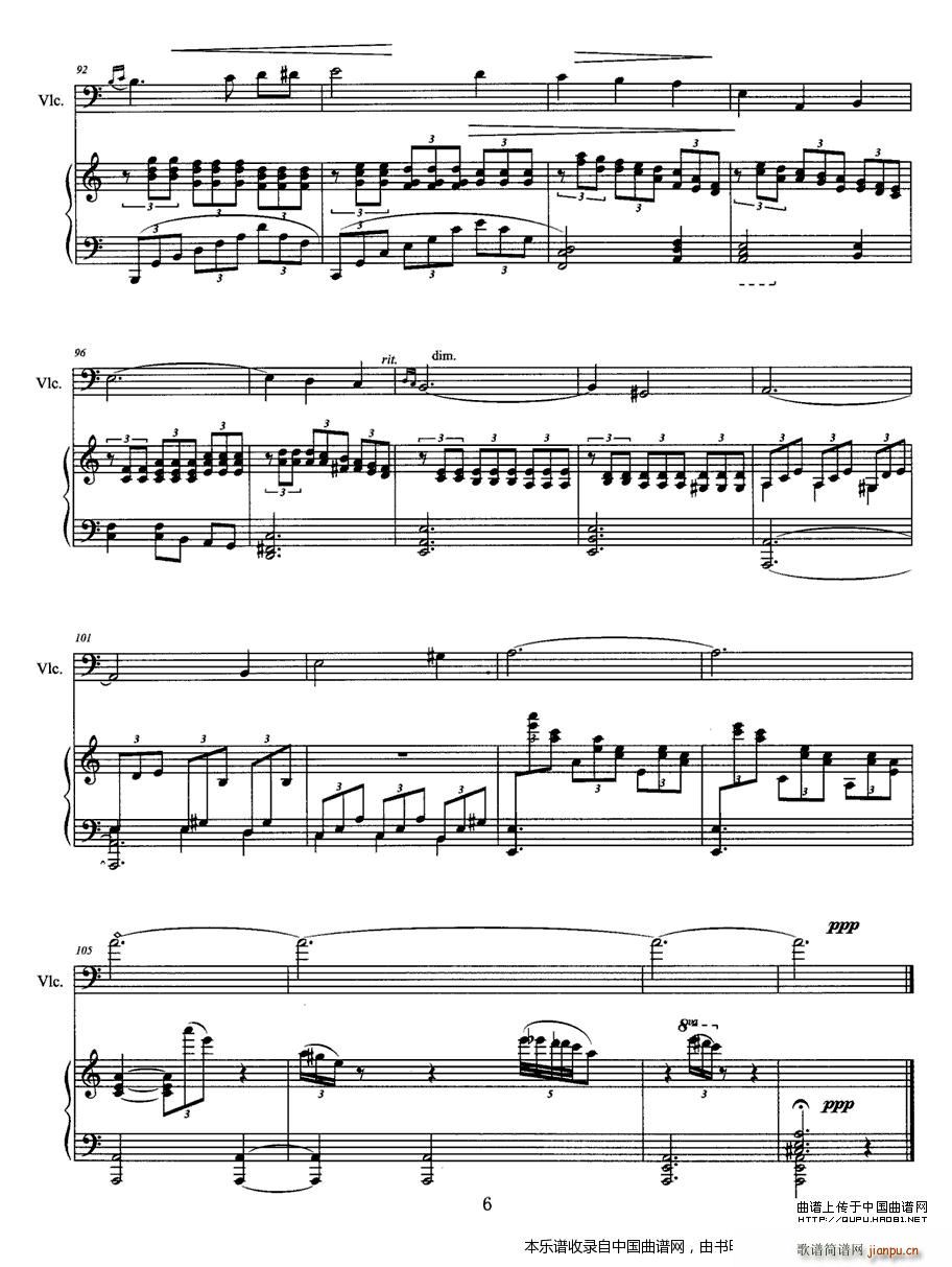 思念 大提琴 钢琴(钢琴谱)6