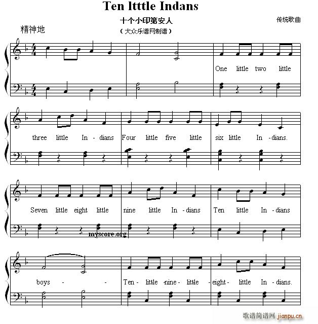 Ten little Indans 十个小印第安人 英文儿歌弹唱(钢琴谱)1