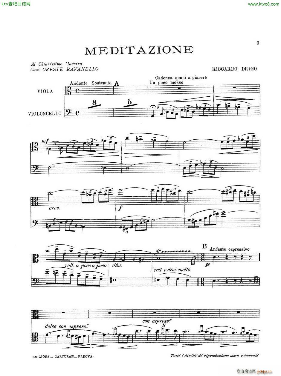 Drigo Meditation Viola Cello Piano(钢琴谱)8