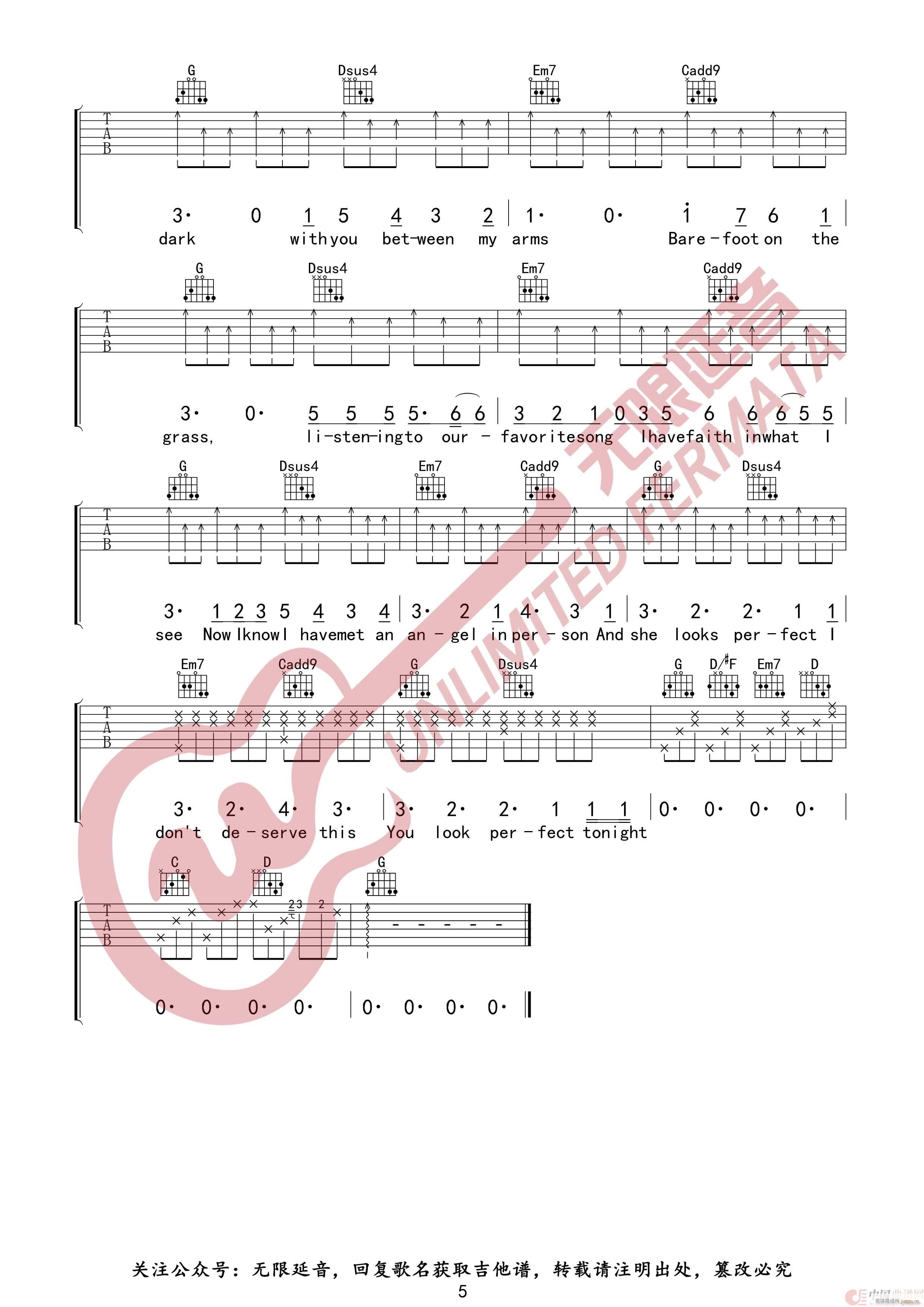 黄老板 Perfect 无限延音编配(吉他谱)3