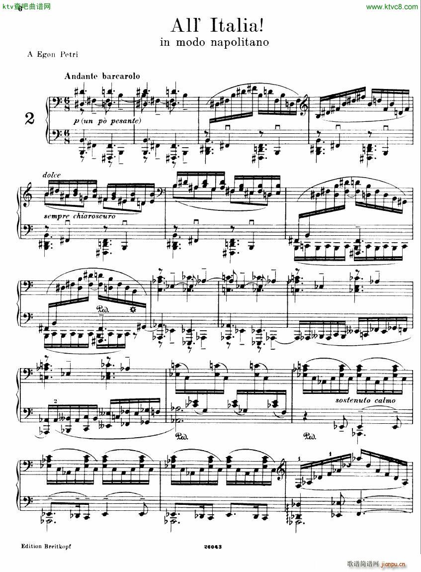 Busoni 1 Elegy No 2(钢琴谱)1