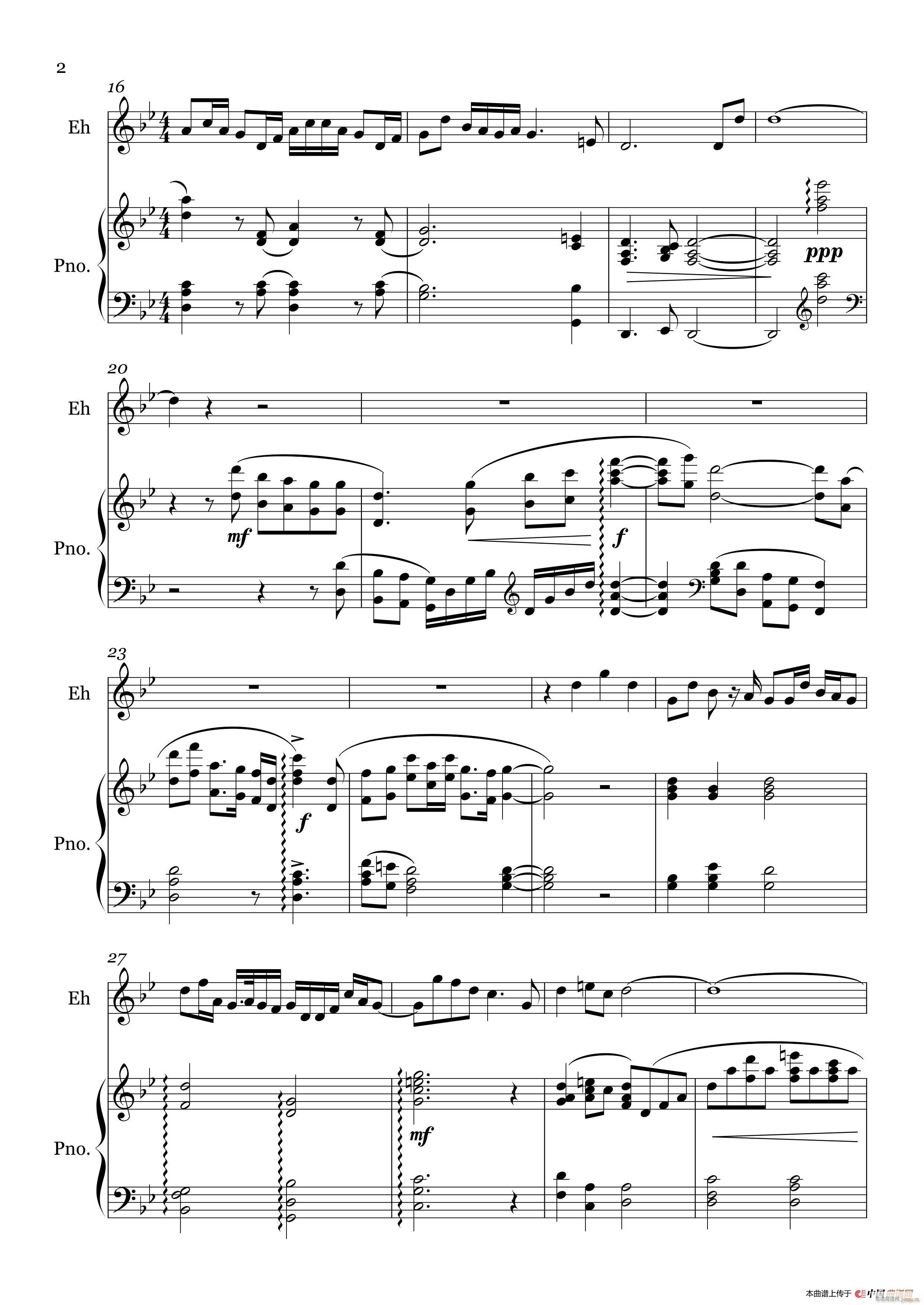 乔家大院组曲3情爱 二胡 钢琴伴奏(钢琴谱)5