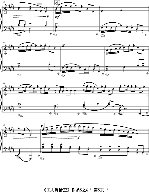 E大调恰空Op5.6(钢琴谱)5