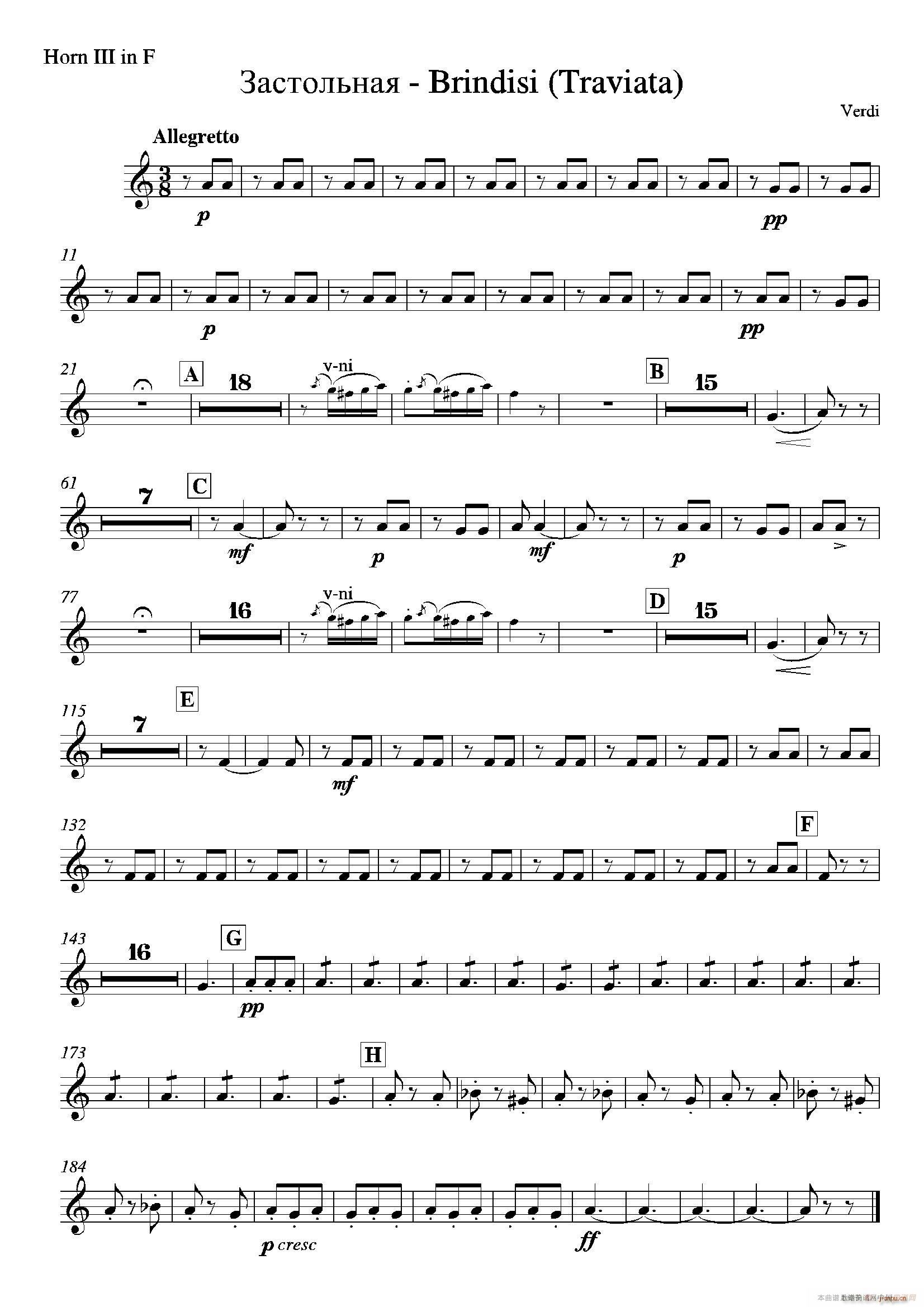 Brindisi La Traviata 管弦乐队(十字及以上)17