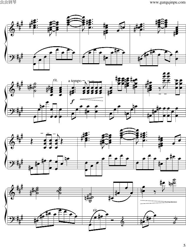 天黑黑(钢琴谱)5
