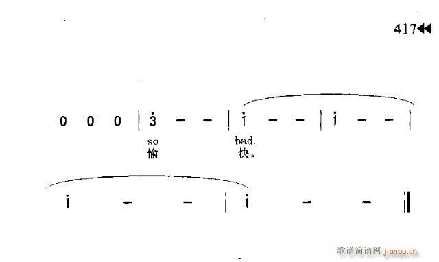 MYFAVORITE THINGS(十字及以上)3