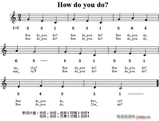 How Do You Do 英文儿歌(十字及以上)1