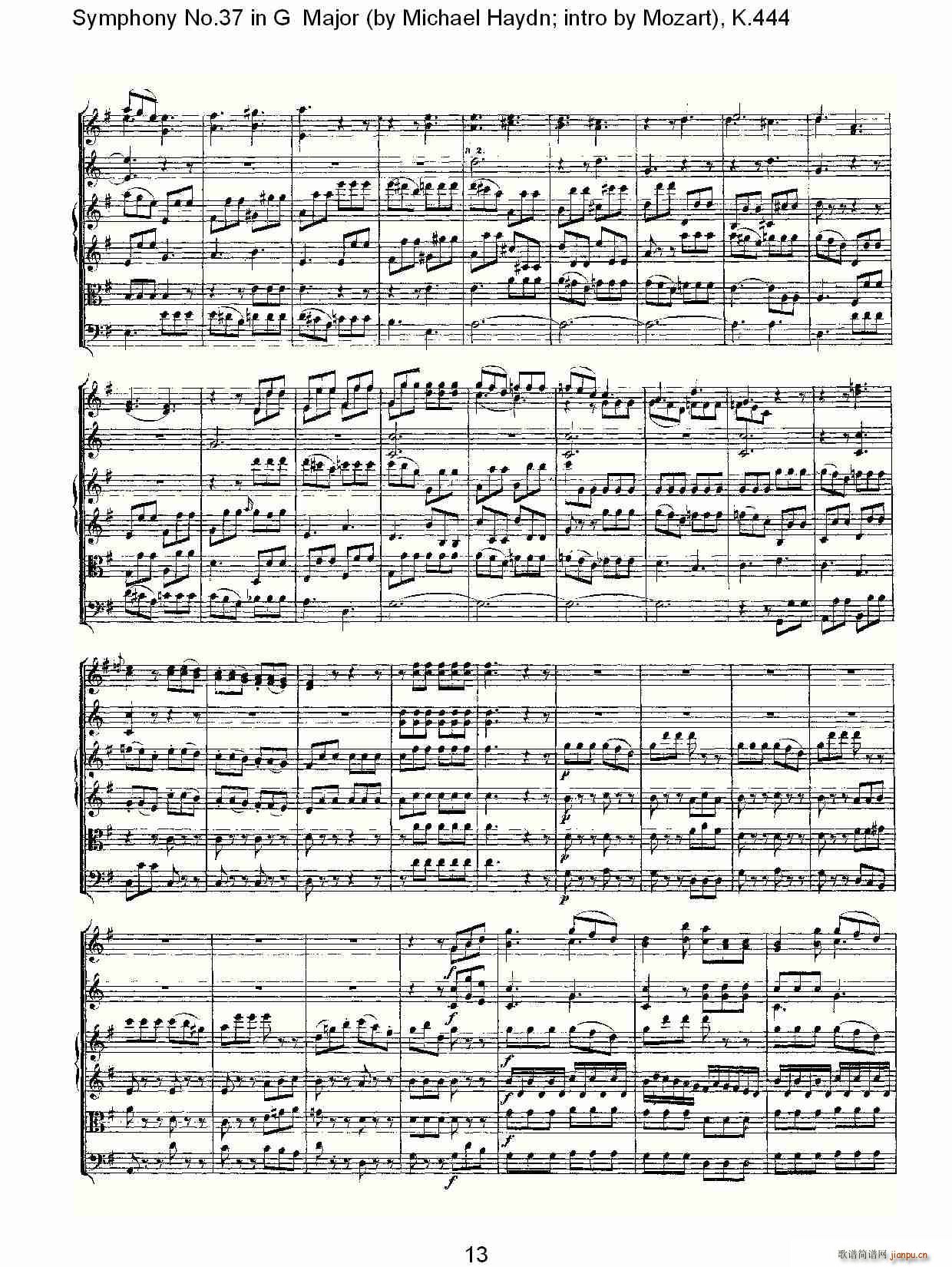 Symphony No.37 in G Major(十字及以上)12