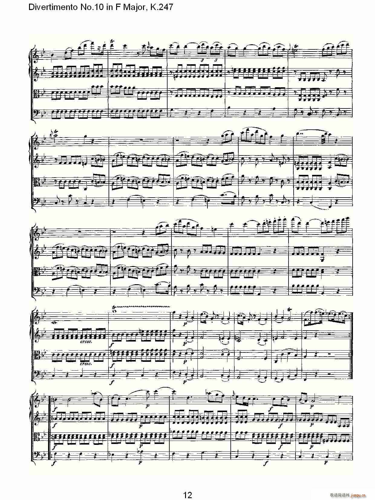 Divertimento No.10 in F Major, K.247(十字及以上)12