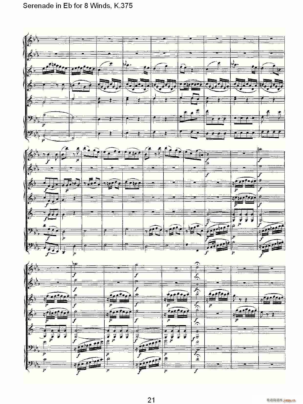Serenade in Eb for 8 Winds, K.375(十字及以上)21