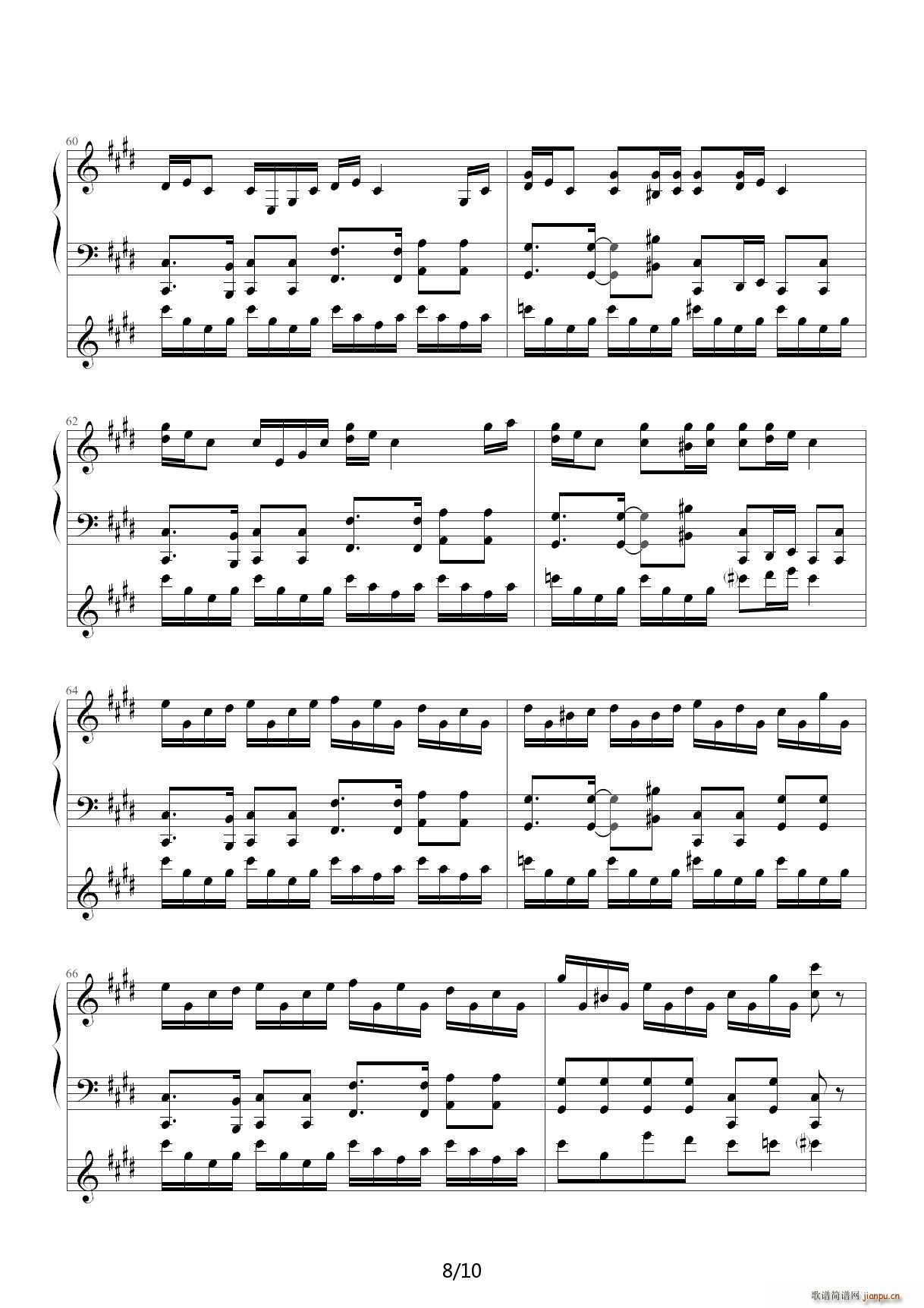 克罗地亚狂想曲 降E调(钢琴谱)8