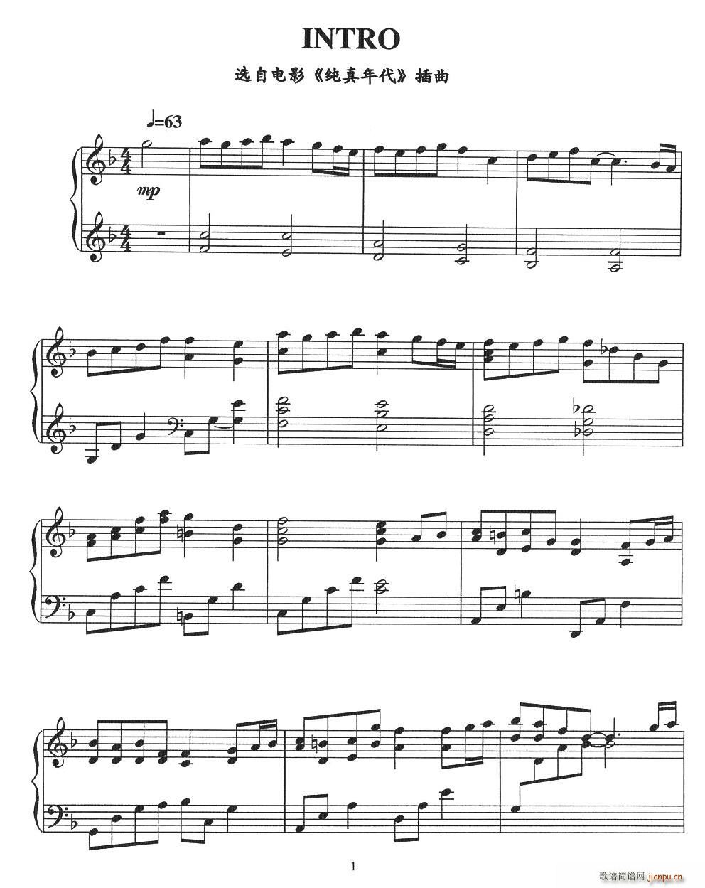 INTRO(五字歌谱)1