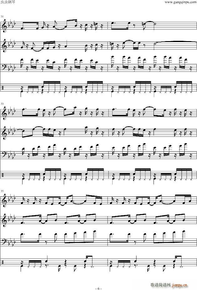 FC 洛克人snakeman(总谱)6