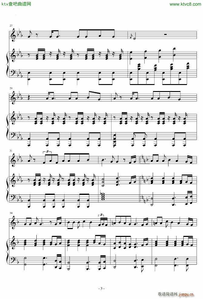 cross every river(钢琴谱)3