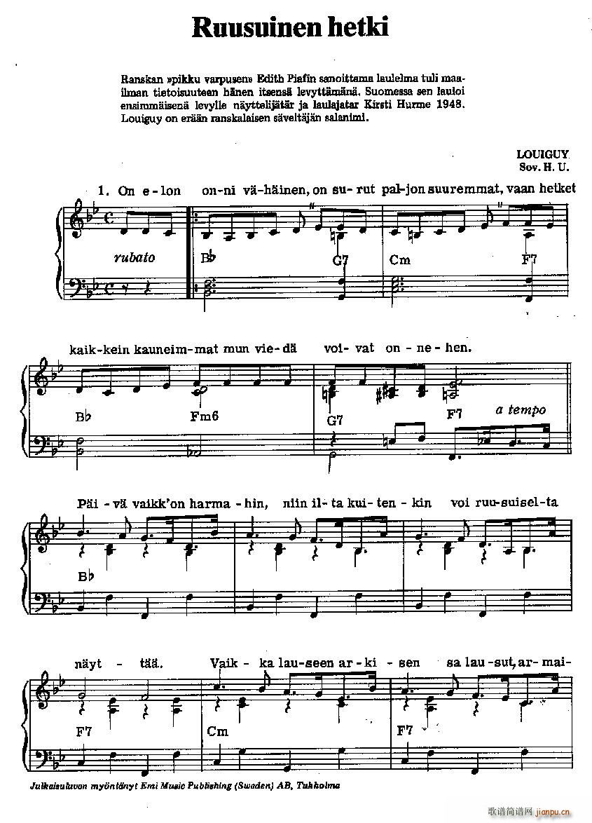 Finland folk song(十字及以上)1