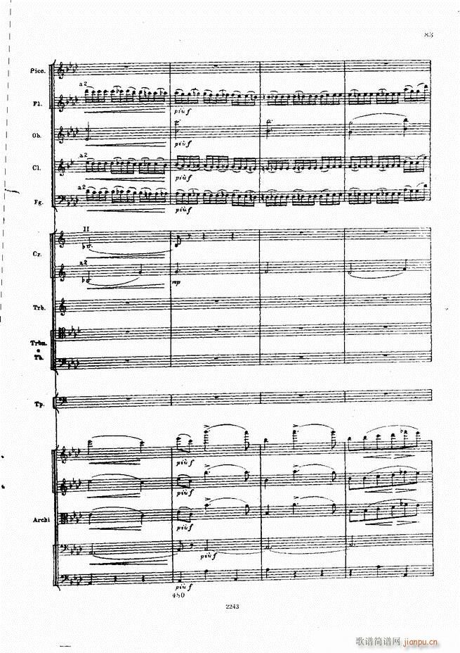 柴可夫斯基 暴风雨 交响诗(总谱)83