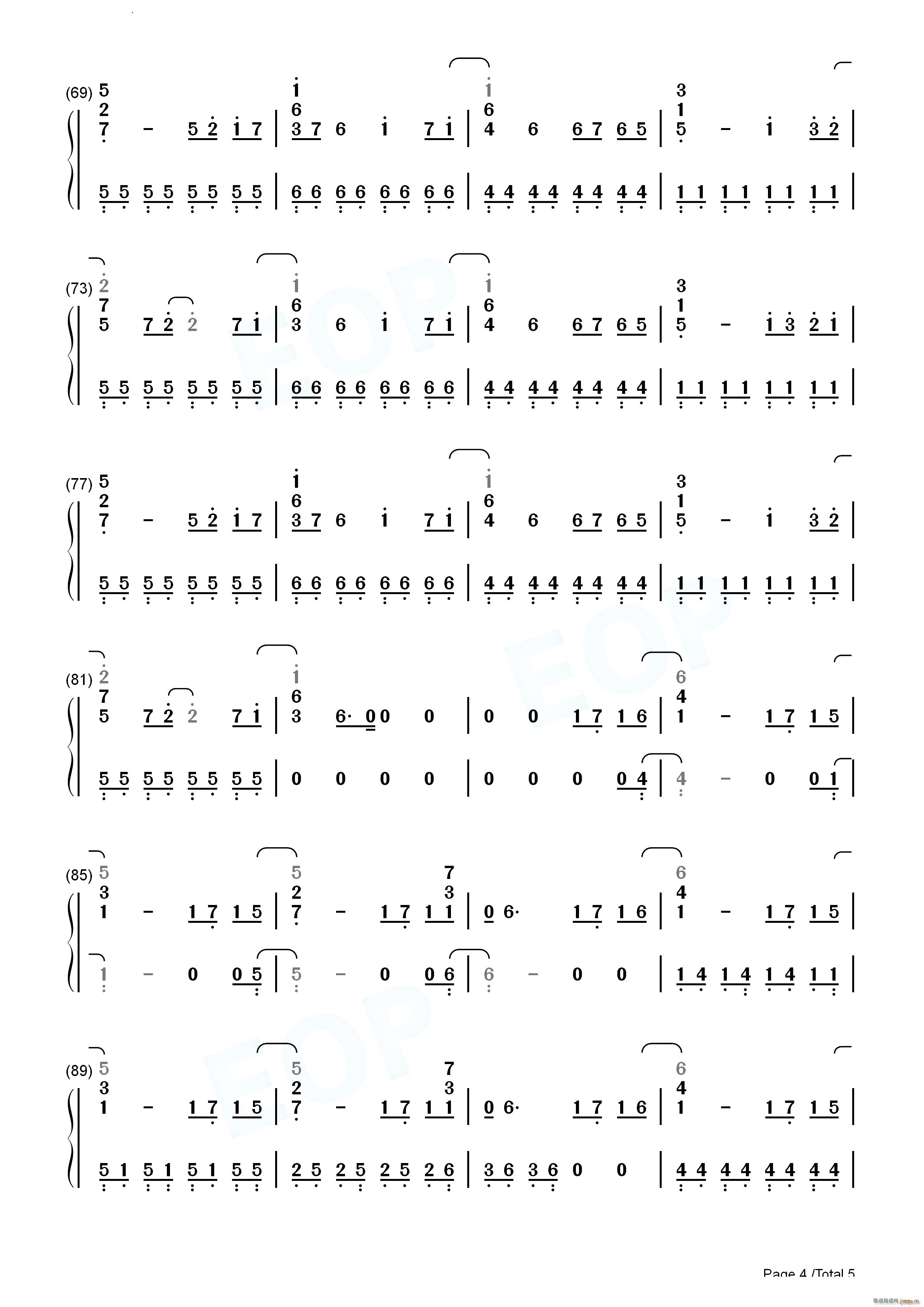 Dragostea Din Tei 不怕不怕(钢琴谱)12