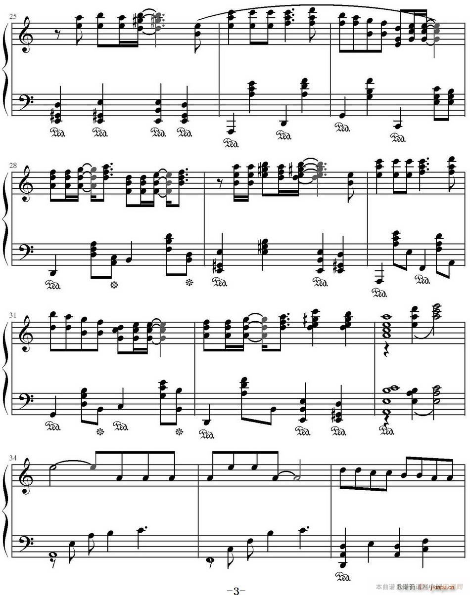 死了都要爱 萨博斯堪尼亚编配版(钢琴谱)3