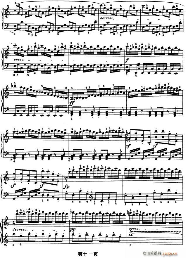 SONATE OP.53(钢琴谱)11