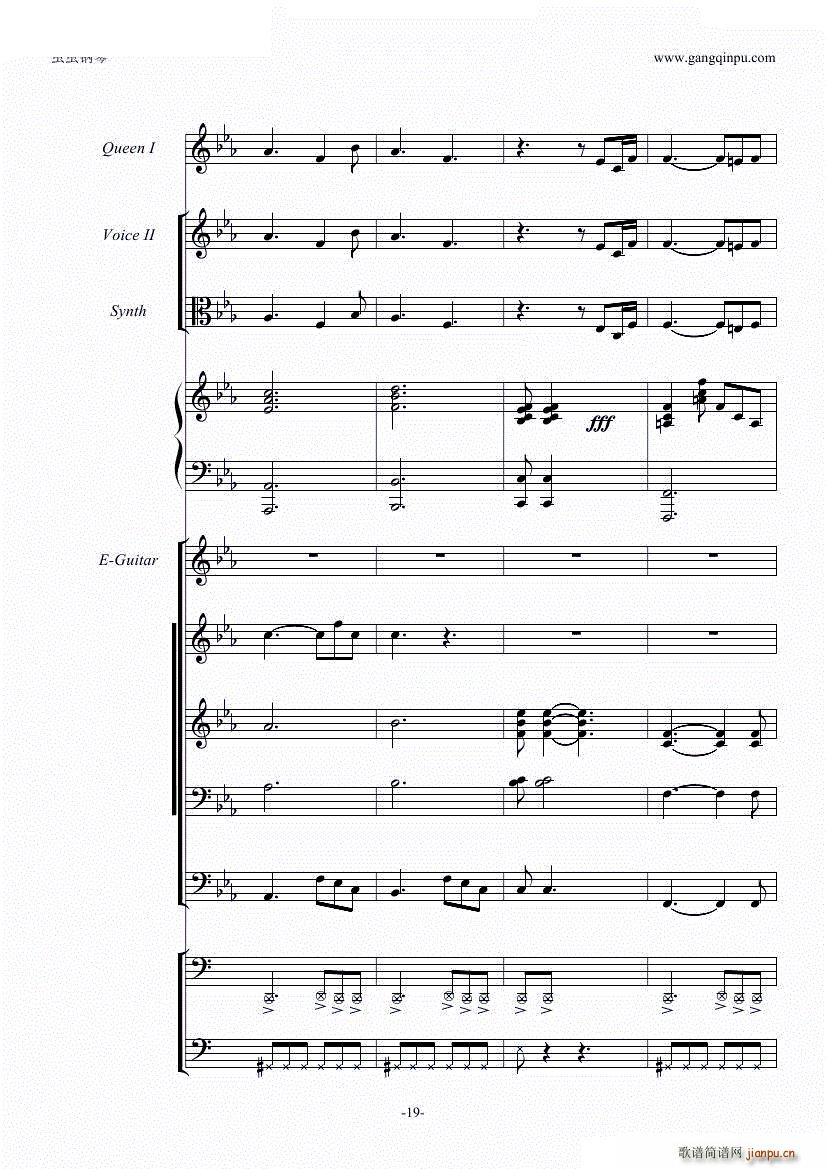 We are the champions 激昂乐队(总谱)20