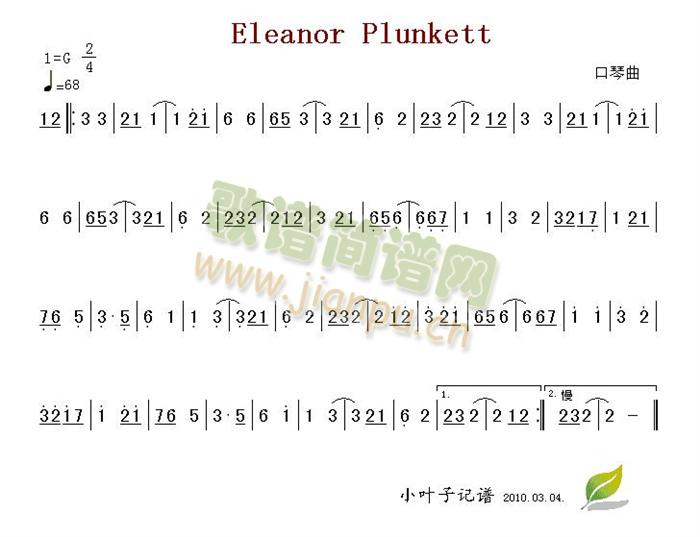 Eleanor(七字歌谱)1