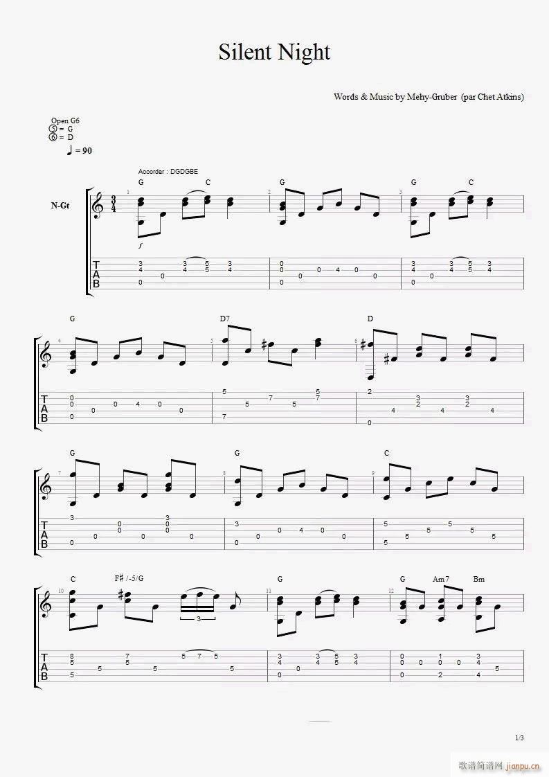 Silent Night指弹 圣诞歌曲 独奏(吉他谱)1