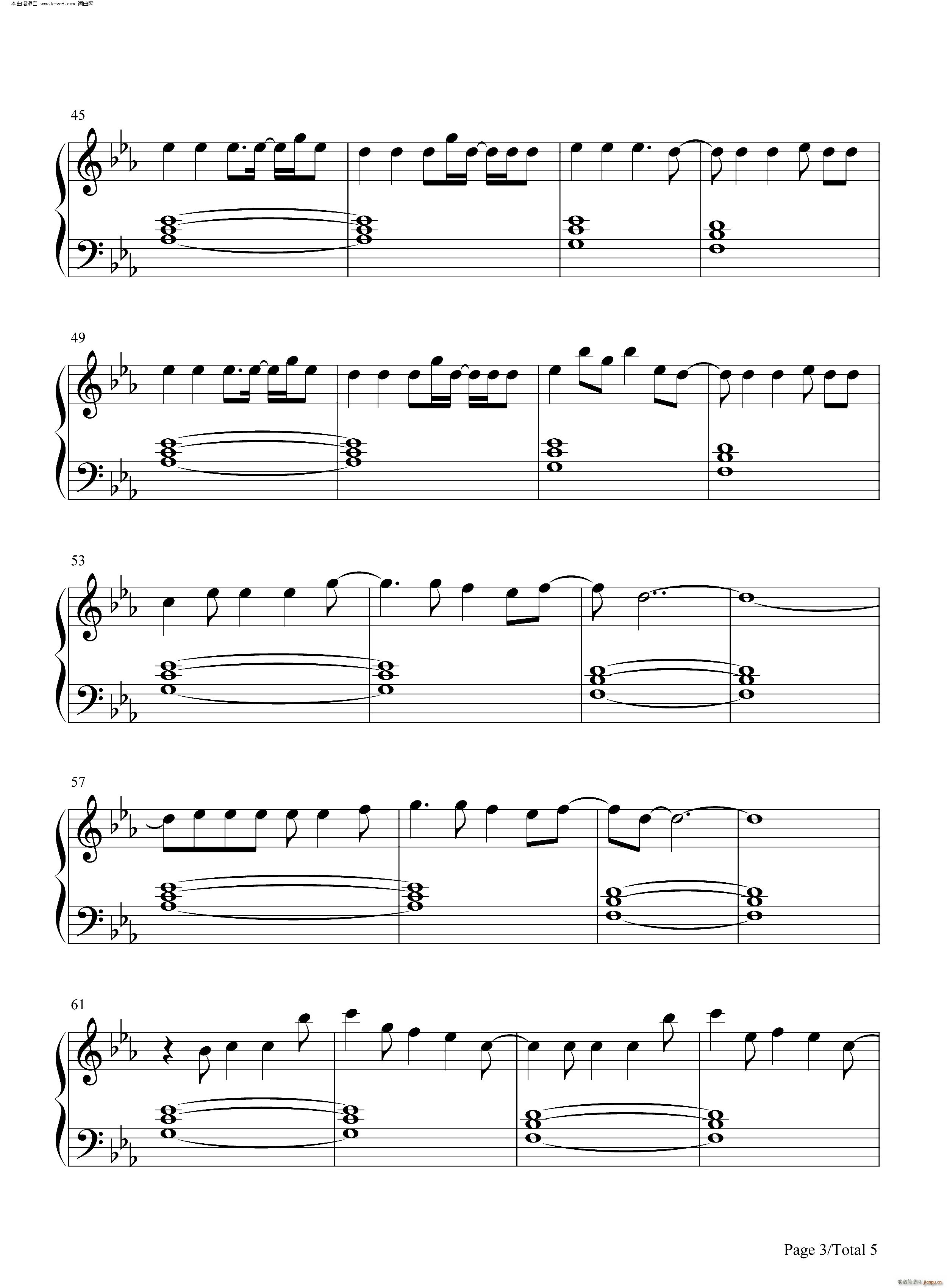 Sine From Above Lady Gaga ft Elton John(钢琴谱)3
