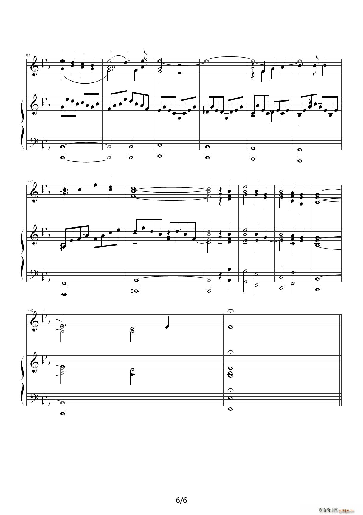 Laudate pueri Opus 39 Nr 2(钢琴谱)6