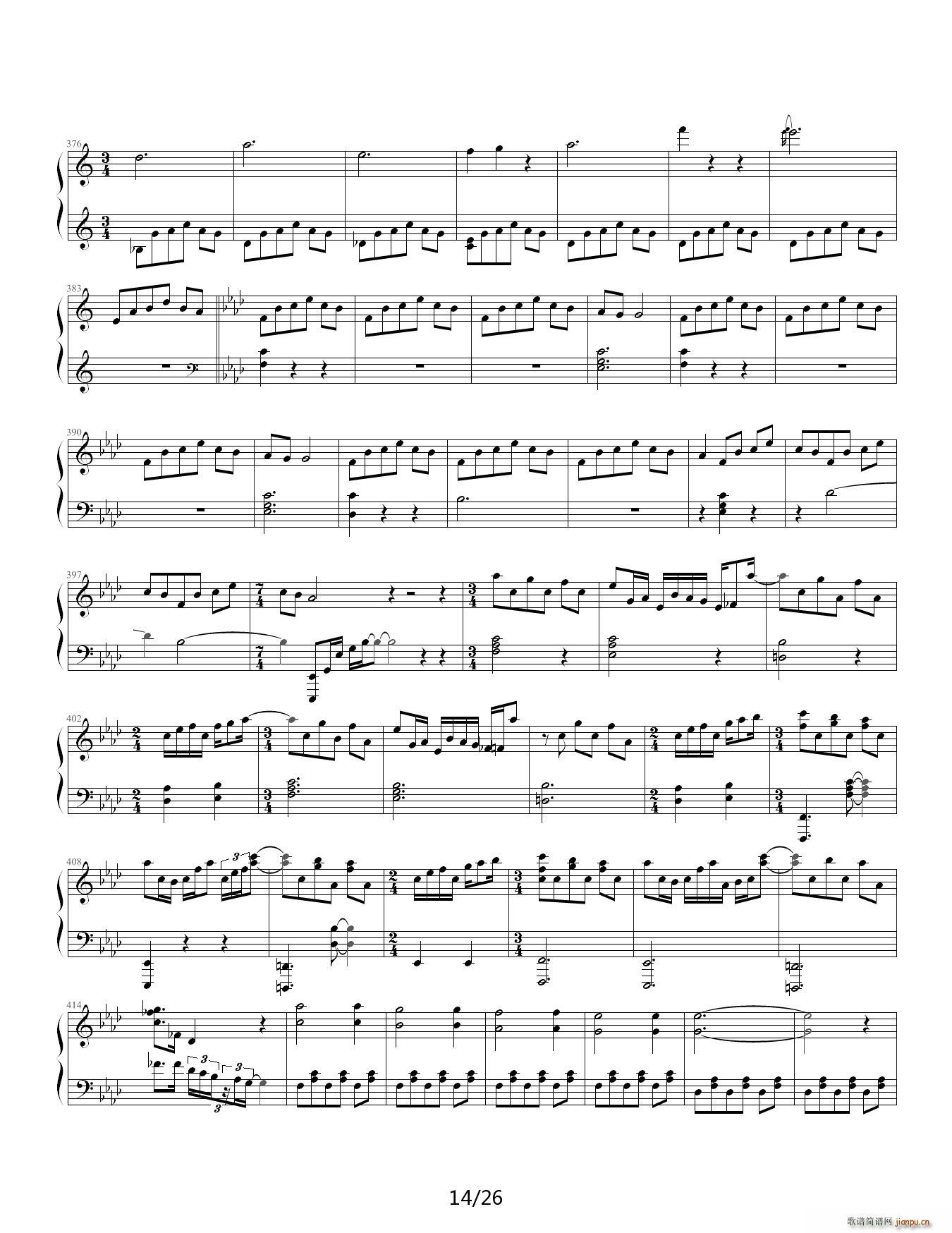 狂荬物w翔幻想 88IP酷使h 降A调(钢琴谱)14