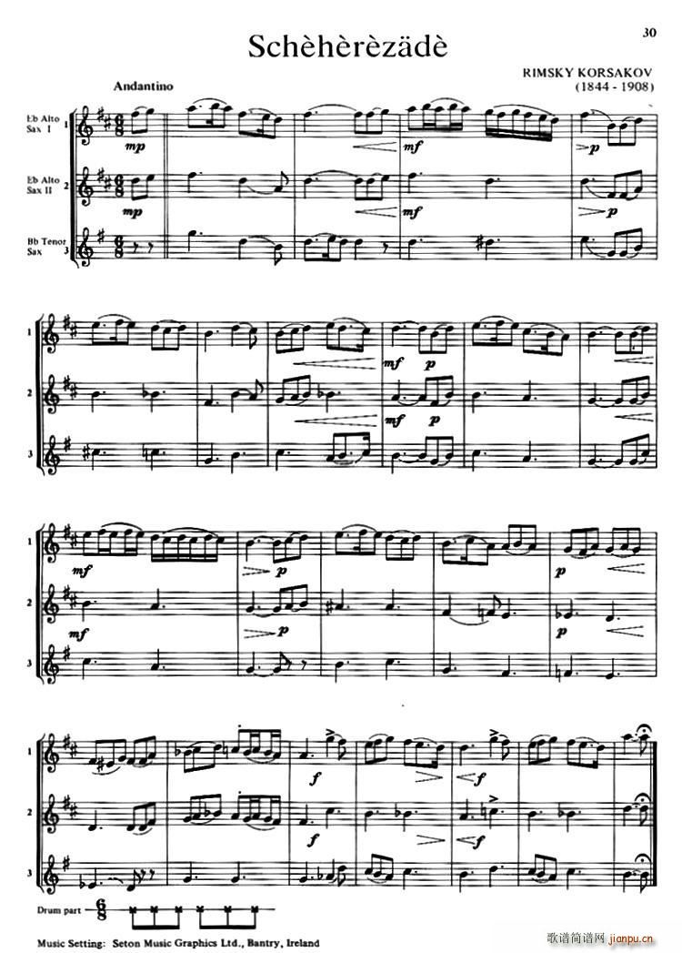 Scheherzade 三重奏(总谱)1
