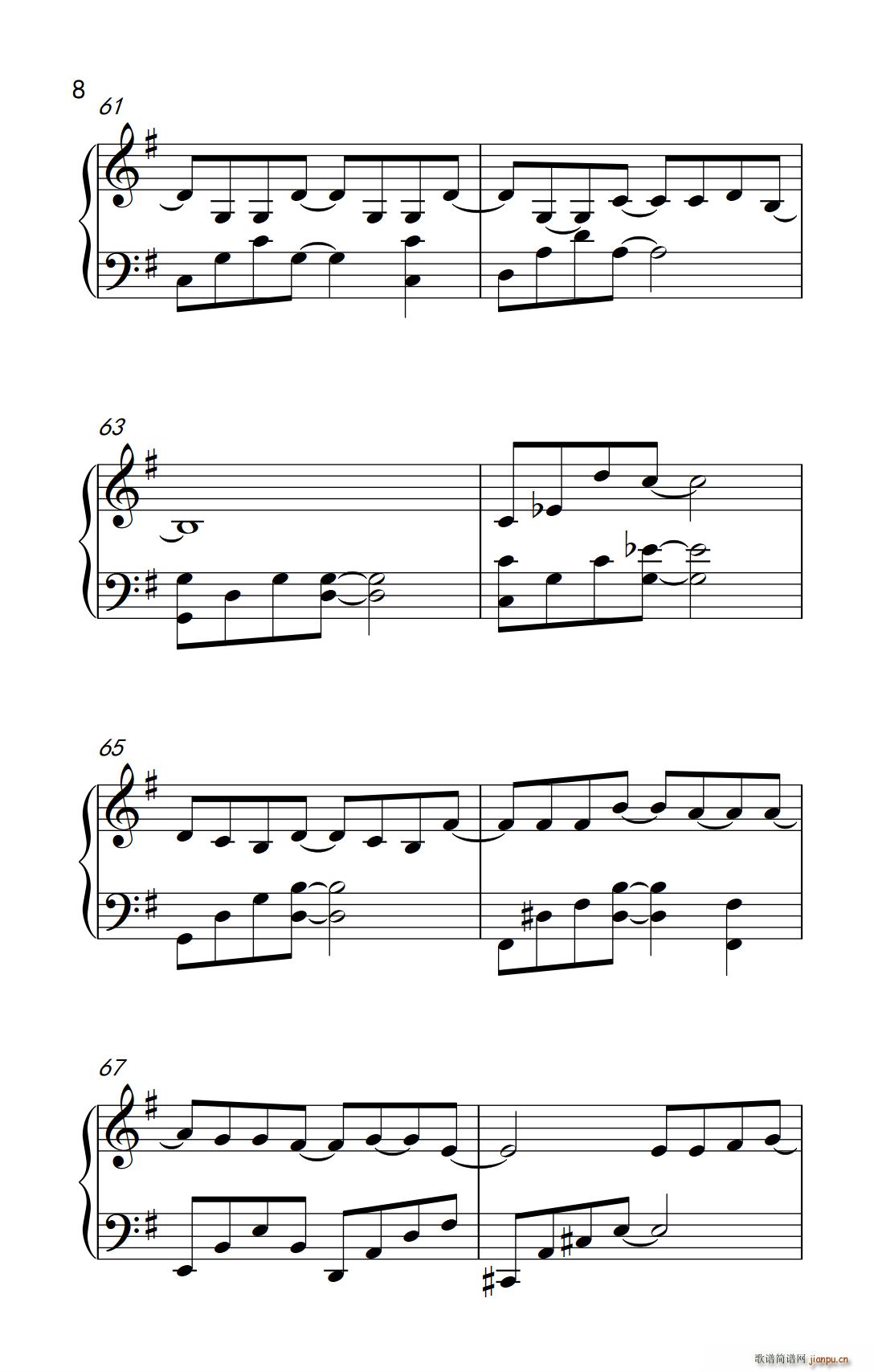 下一站 梦想(六字歌谱)8