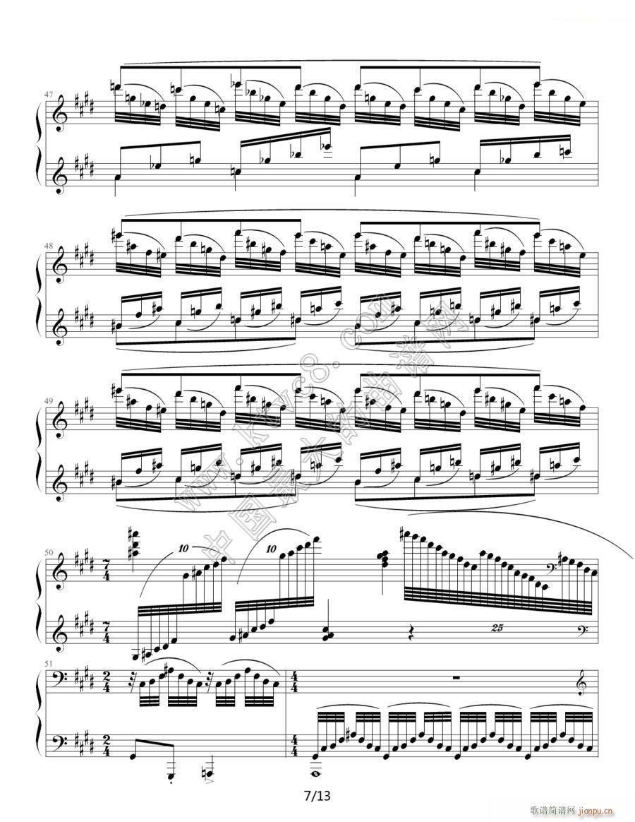 水之嬉戏 拉威尔(钢琴谱)7