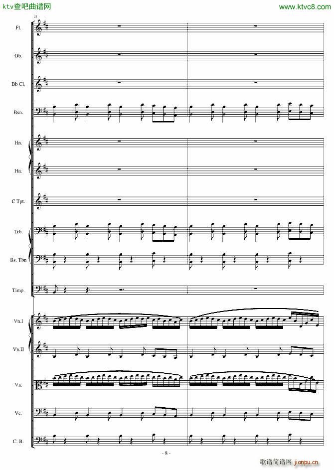 卡农 僵尸进行曲(钢琴谱)8