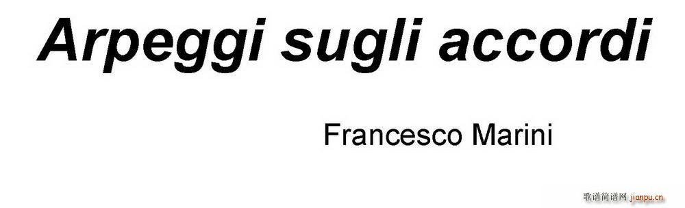 Arpeggi Sugli accordi(十字及以上)1