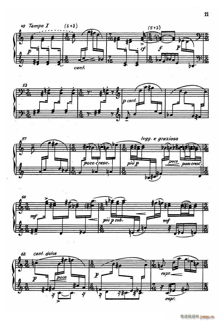 Dessau Sonatina 1955 Sonatina 1955(十字及以上)9